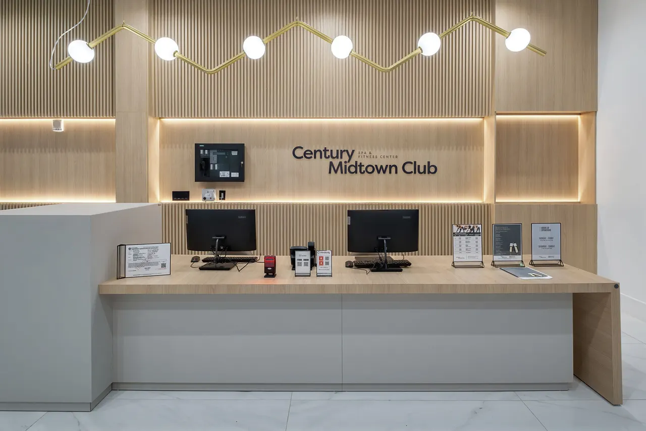 Century Town Center Apartments