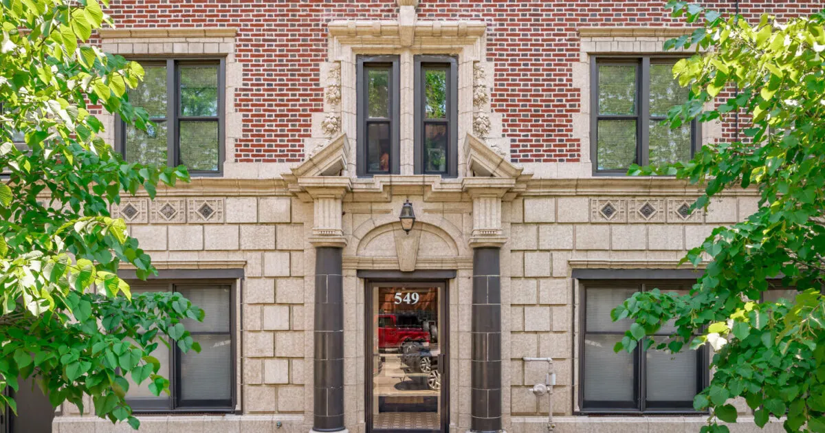549 W. Aldine